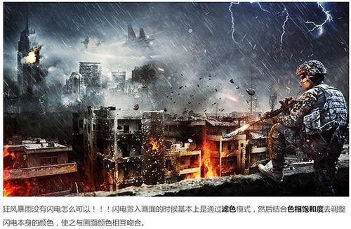 天津不动产权证图片
