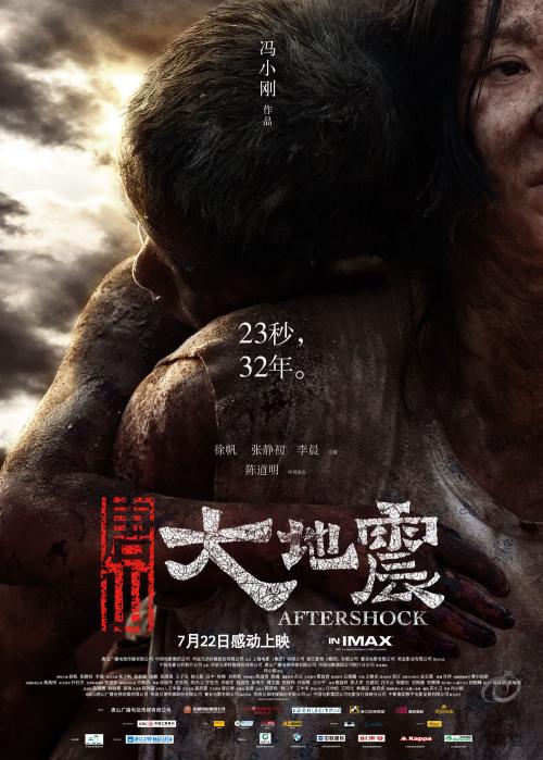 圣灵学院文凭购买