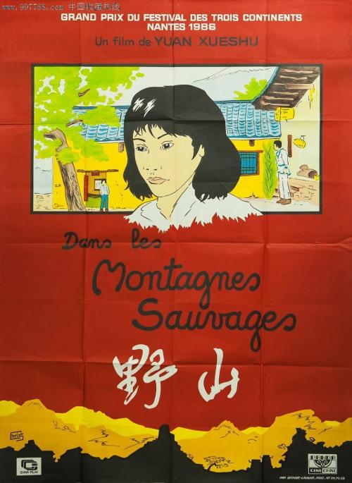 四川自考学位证申请时间